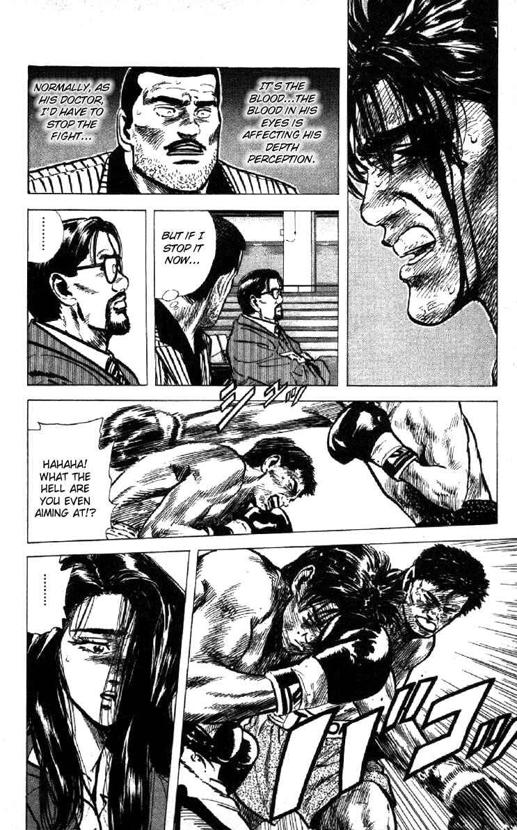 Page 2 Chapter 110 Rokudenashi Blues