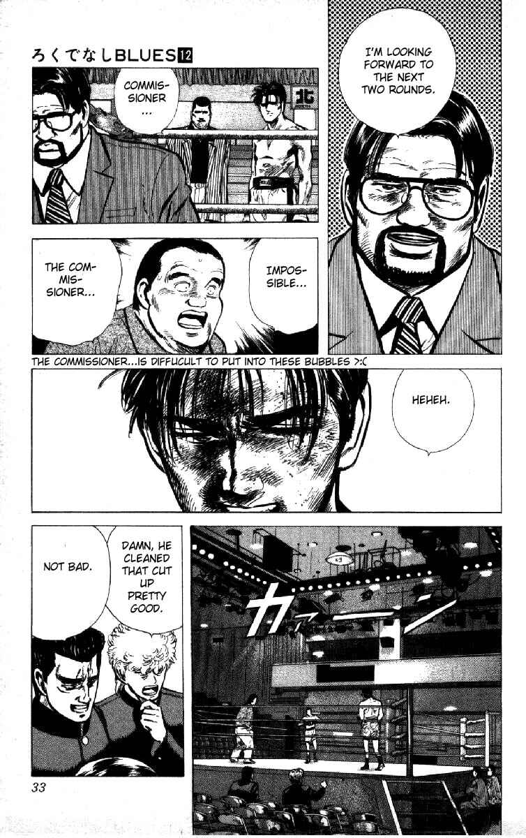 Page 7 Chapter 110 Rokudenashi Blues