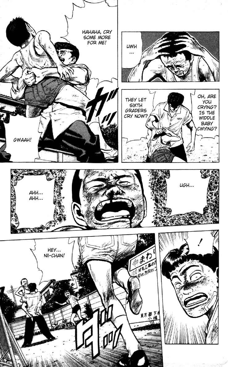 Page 10 Chapter 118 Rokudenashi Blues