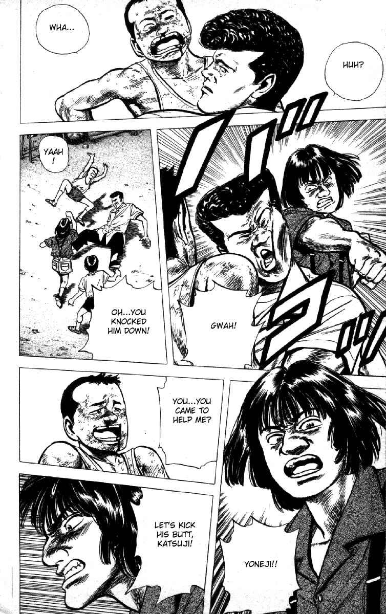 Page 11 Chapter 118 Rokudenashi Blues