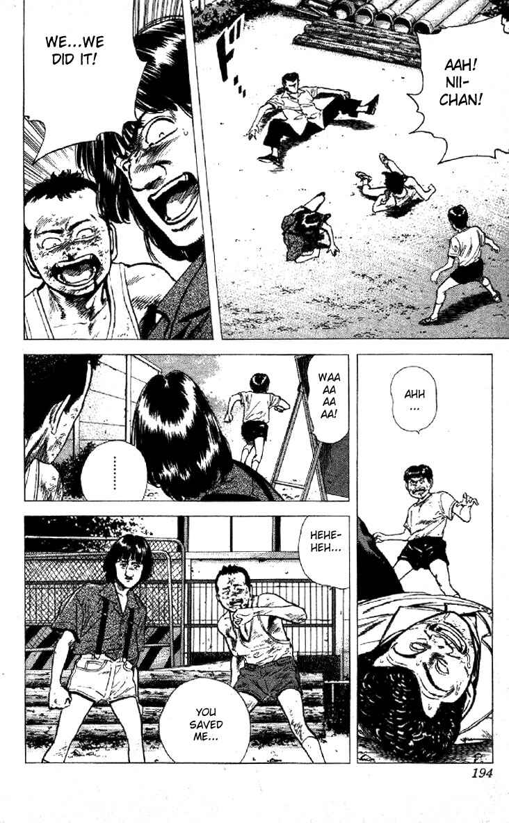 Page 13 Chapter 118 Rokudenashi Blues