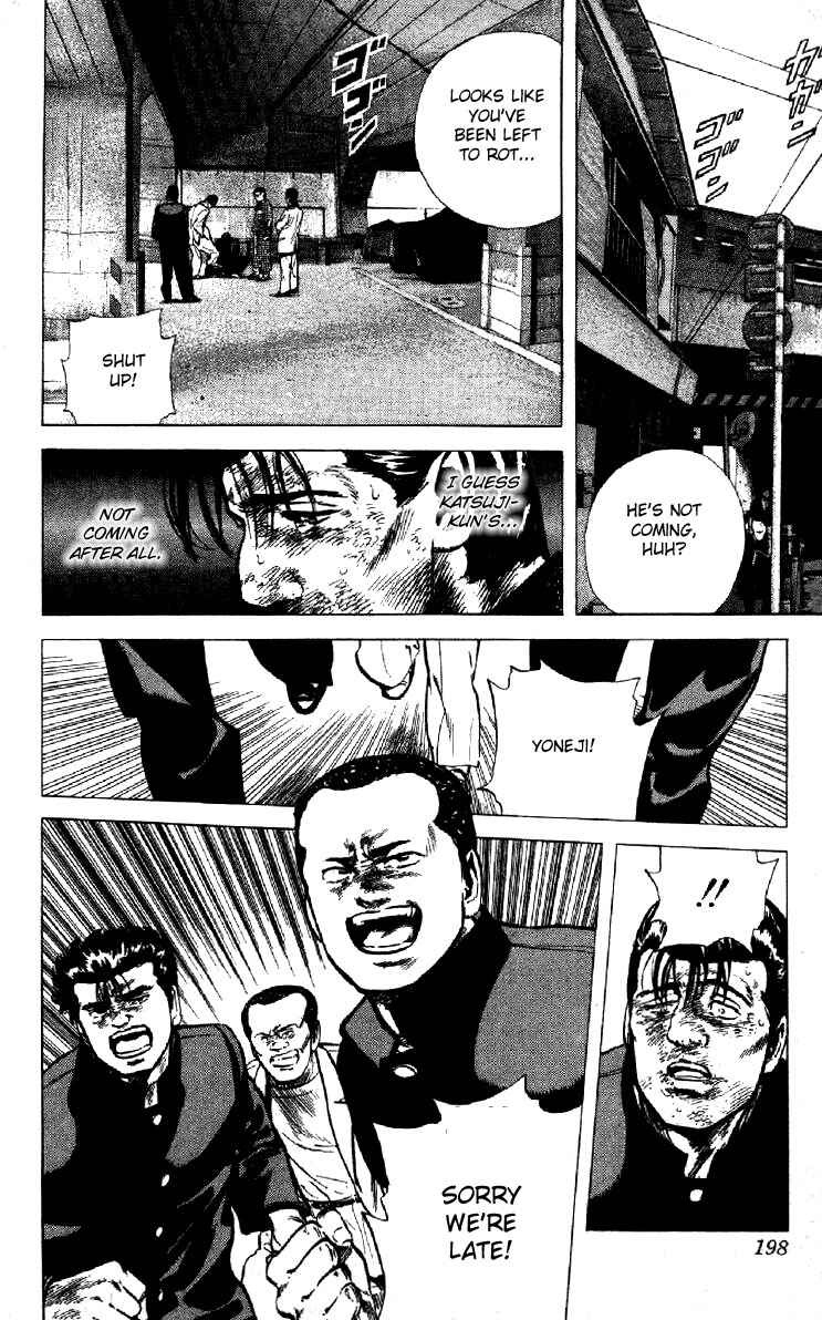 Page 17 Chapter 118 Rokudenashi Blues