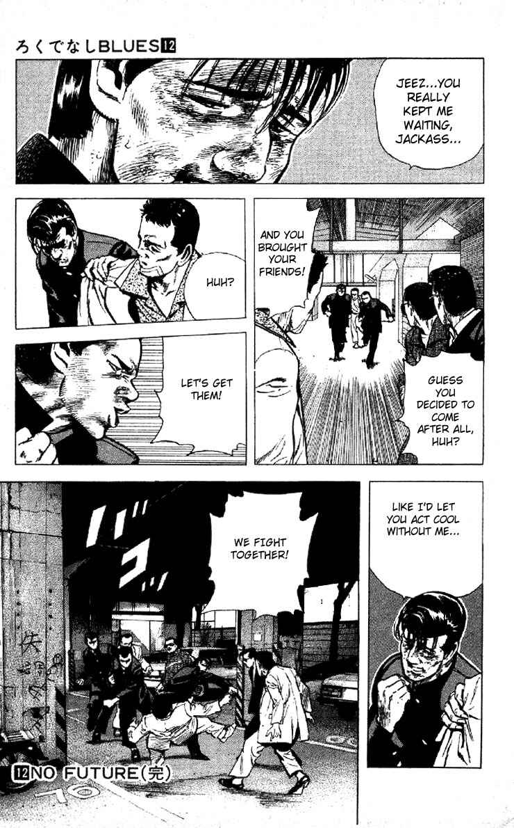 Page 18 Chapter 118 Rokudenashi Blues