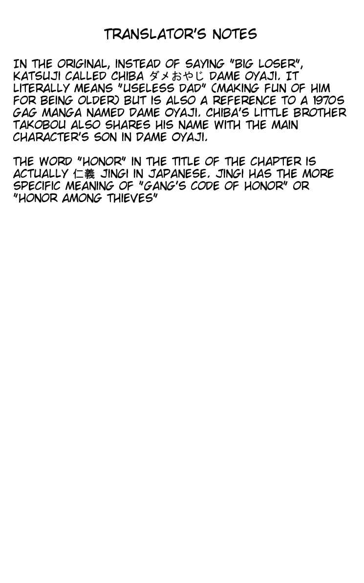 Page 19 Chapter 118 Rokudenashi Blues