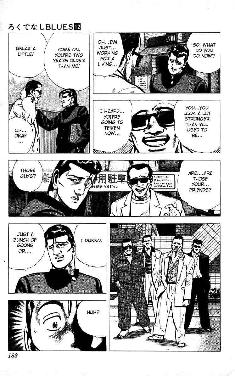 Page 2 Chapter 118 Rokudenashi Blues