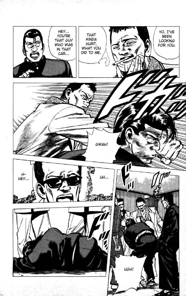 Page 3 Chapter 118 Rokudenashi Blues