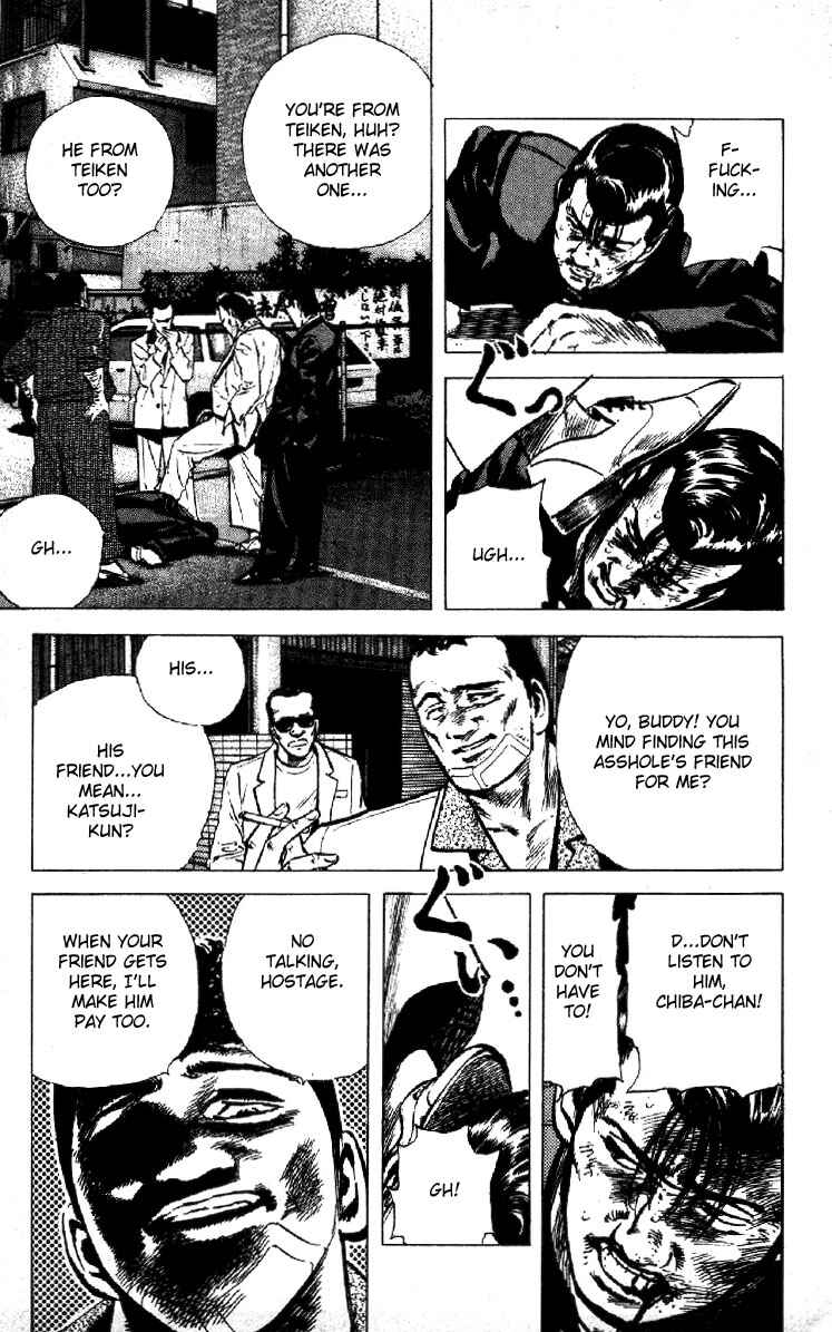 Page 4 Chapter 118 Rokudenashi Blues