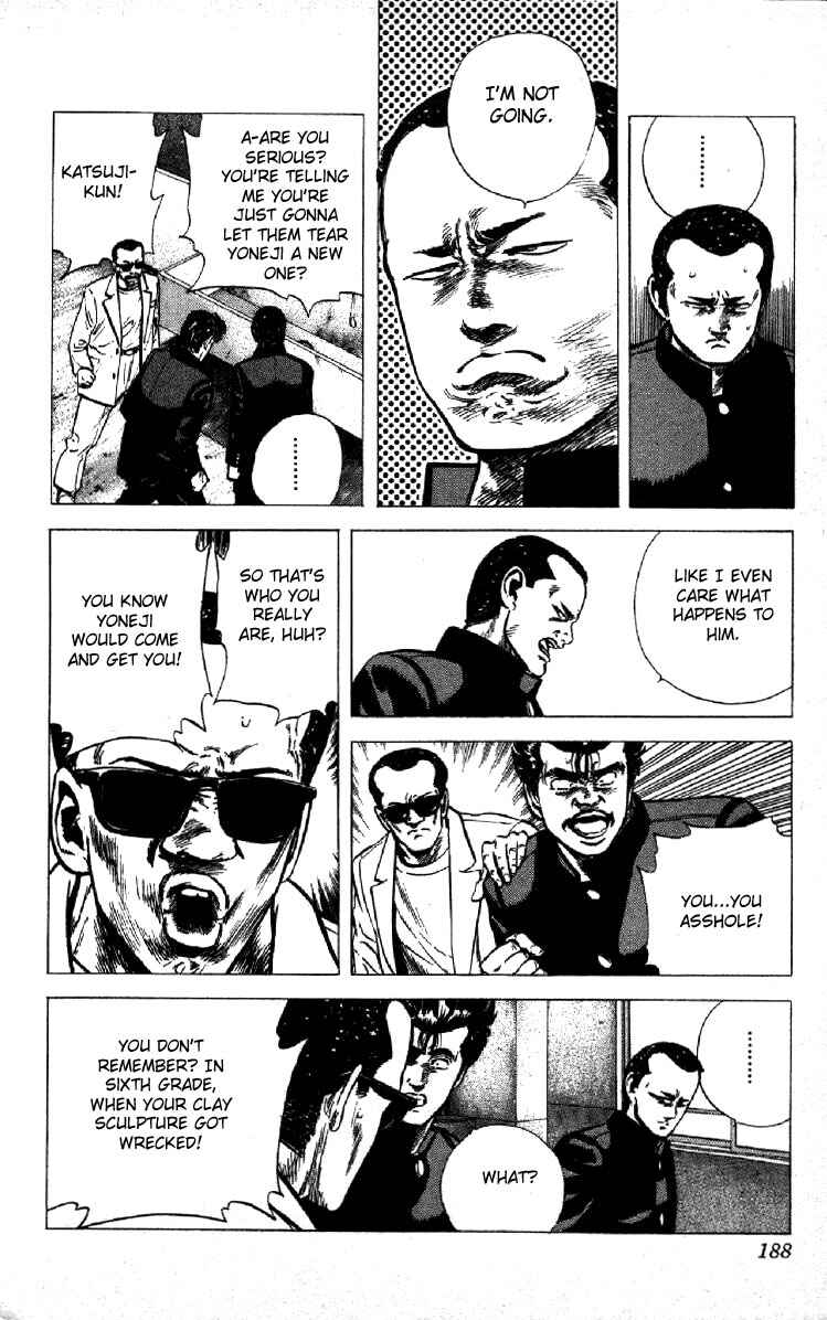 Page 7 Chapter 118 Rokudenashi Blues