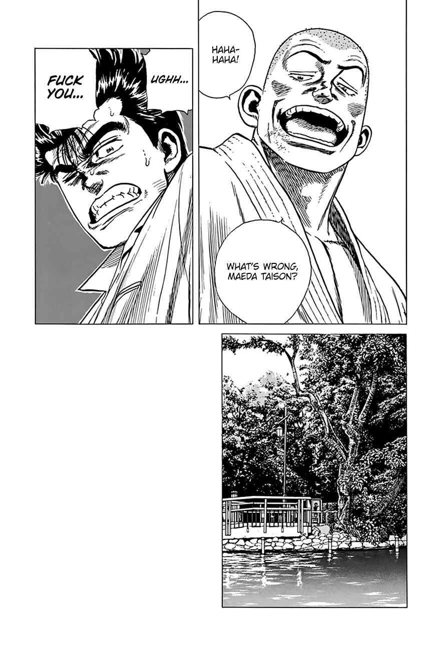 Page 13 Chapter 314 Rokudenashi Blues