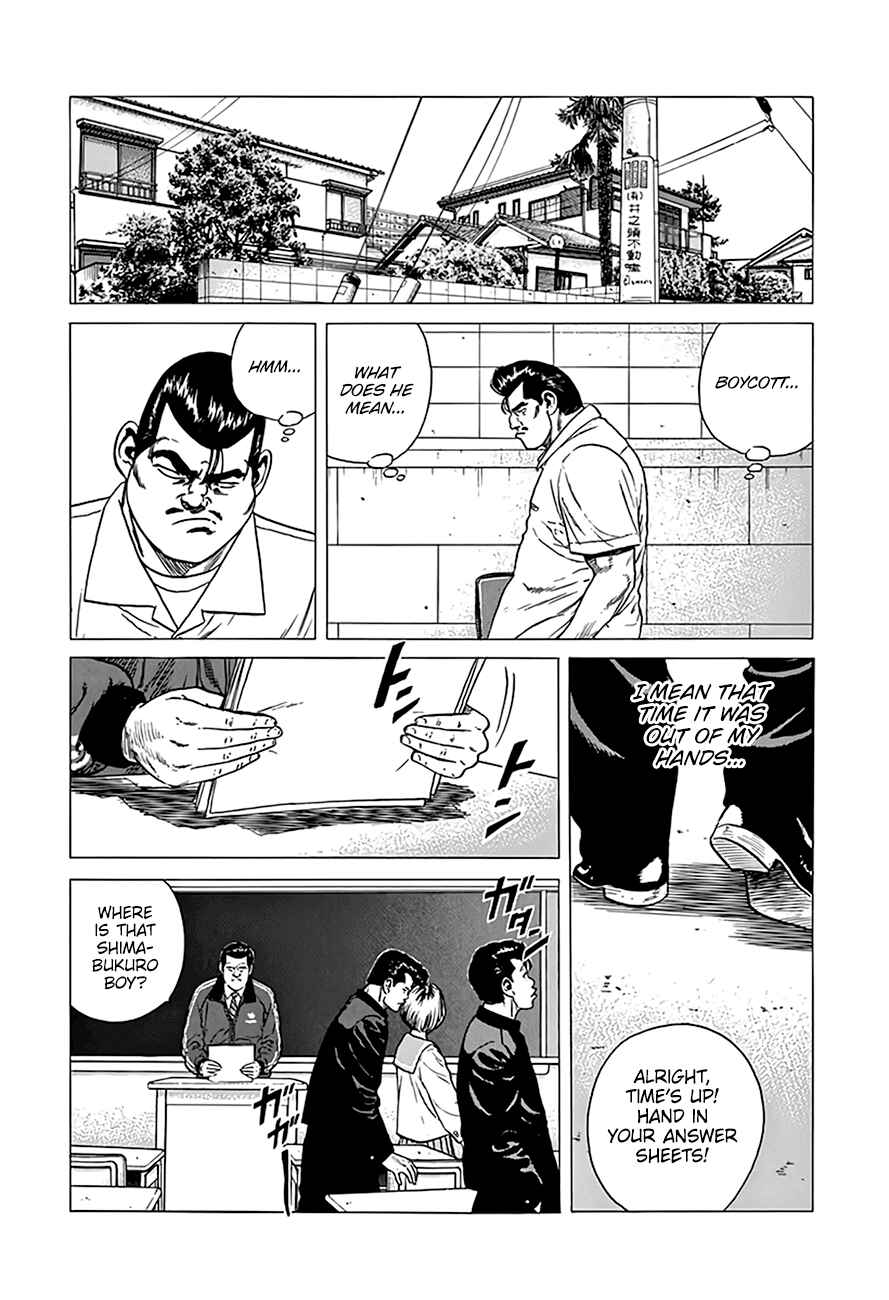 Page 15 Chapter 314 Rokudenashi Blues
