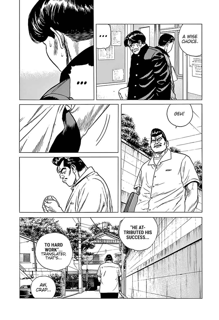 Page 18 Chapter 314 Rokudenashi Blues