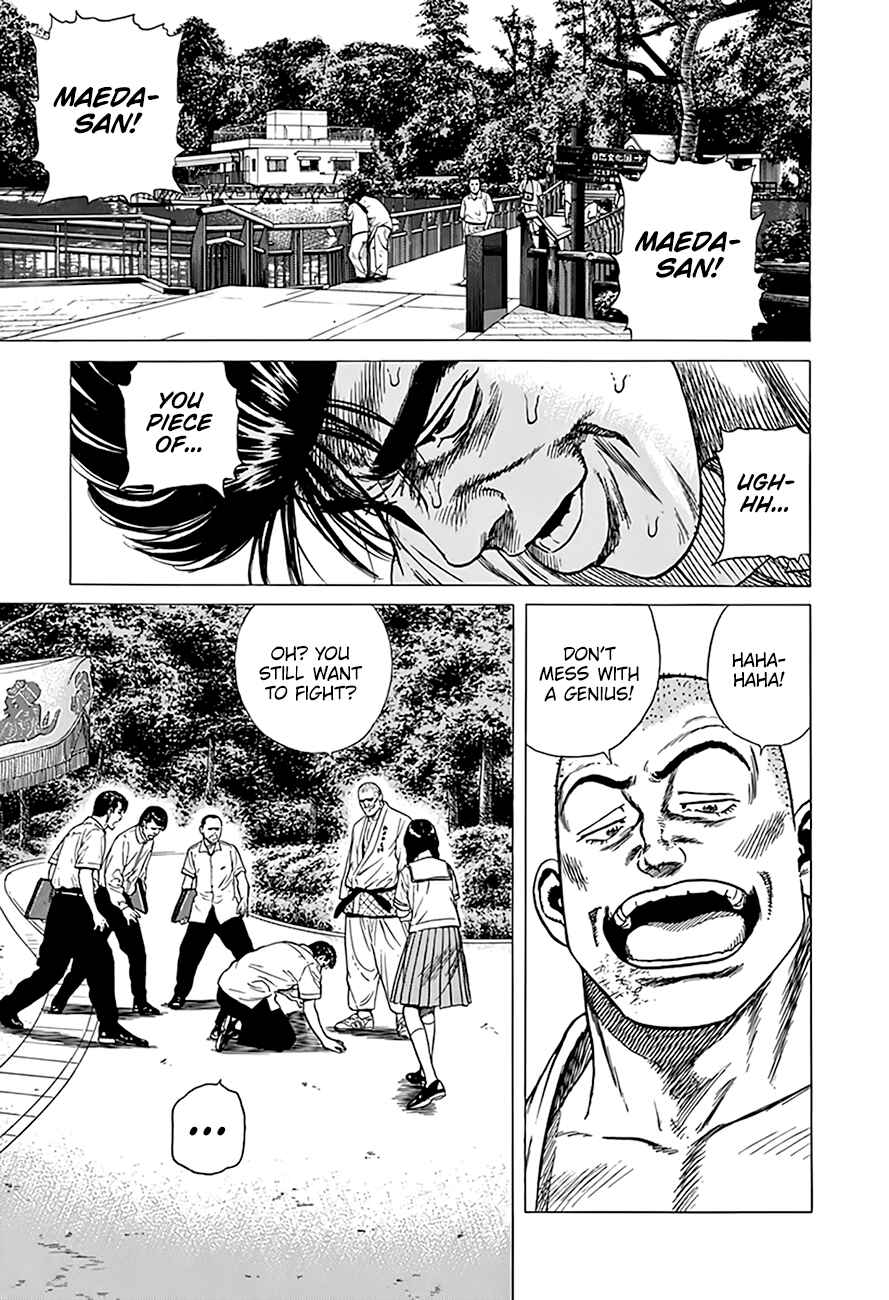 Page 19 Chapter 314 Rokudenashi Blues