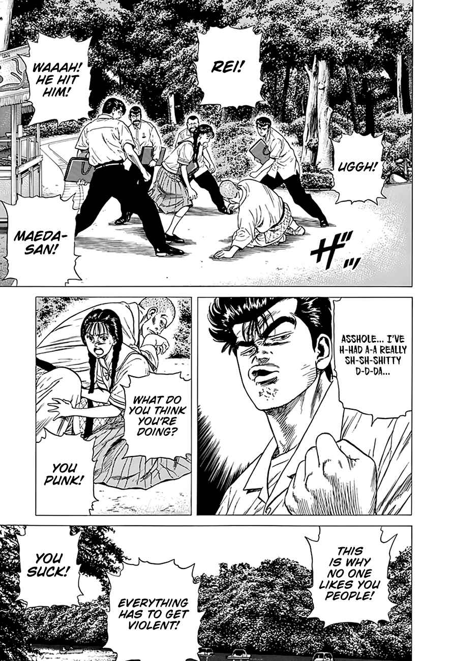 Page 9 Chapter 314 Rokudenashi Blues