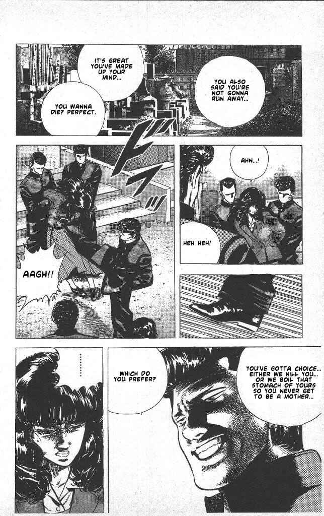 Page 13 Chapter 42 Rokudenashi Blues