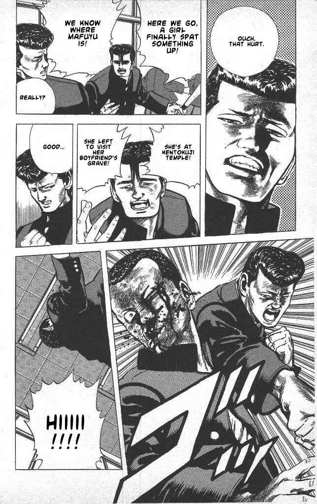 Page 3 Chapter 42 Rokudenashi Blues
