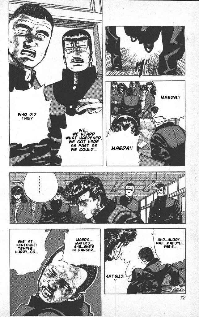 Page 7 Chapter 42 Rokudenashi Blues