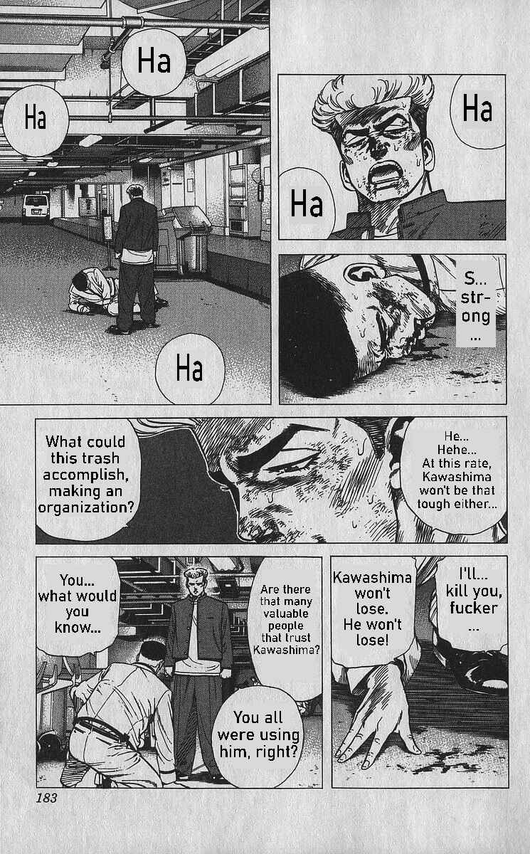 Page 10 Chapter 358 Rokudenashi Blues