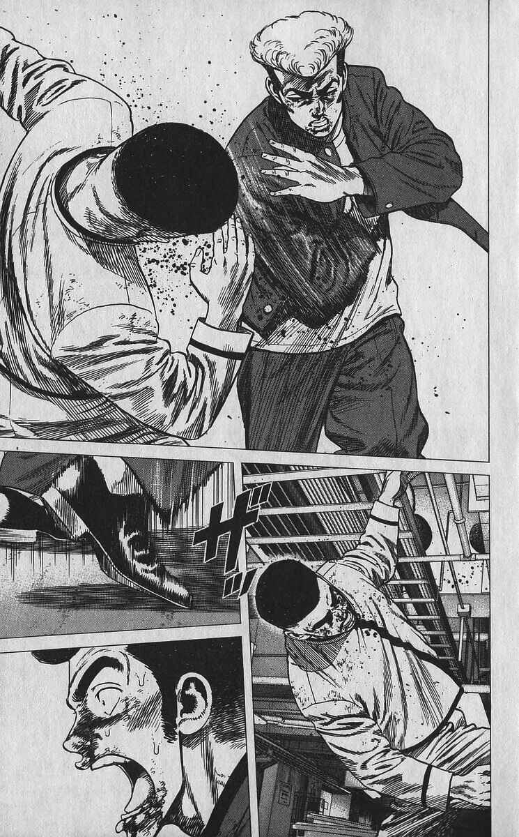 Page 14 Chapter 358 Rokudenashi Blues