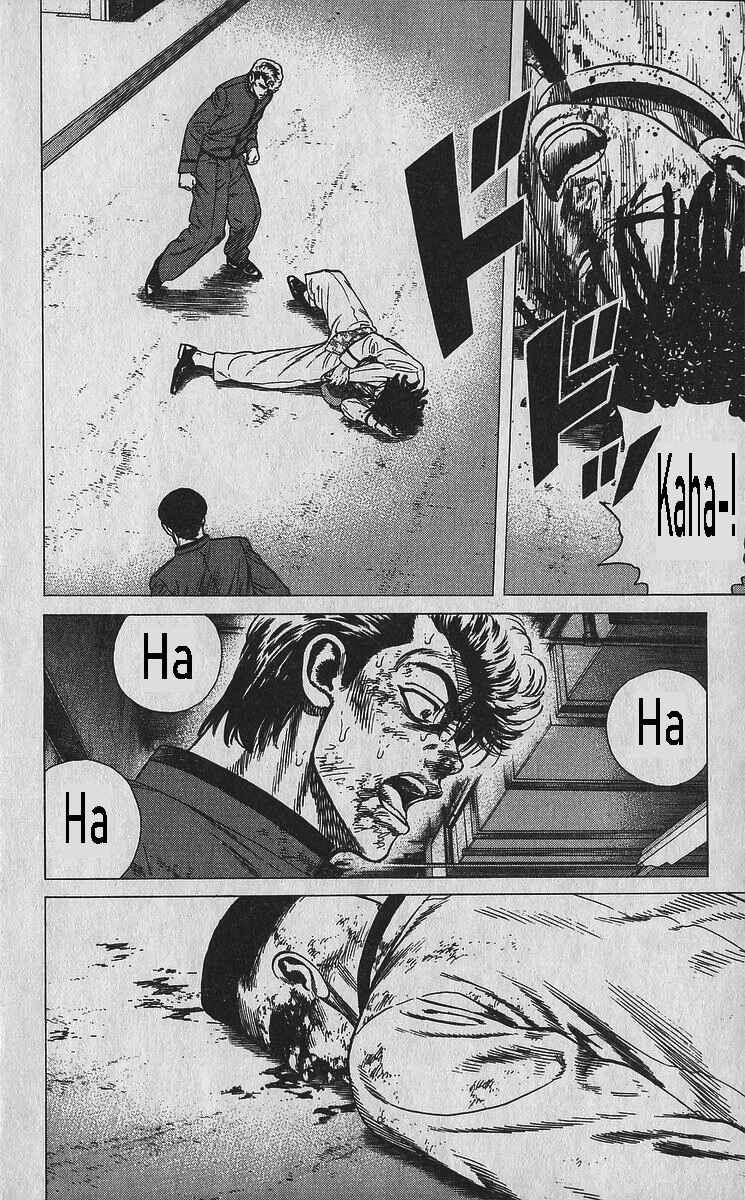 Page 15 Chapter 358 Rokudenashi Blues