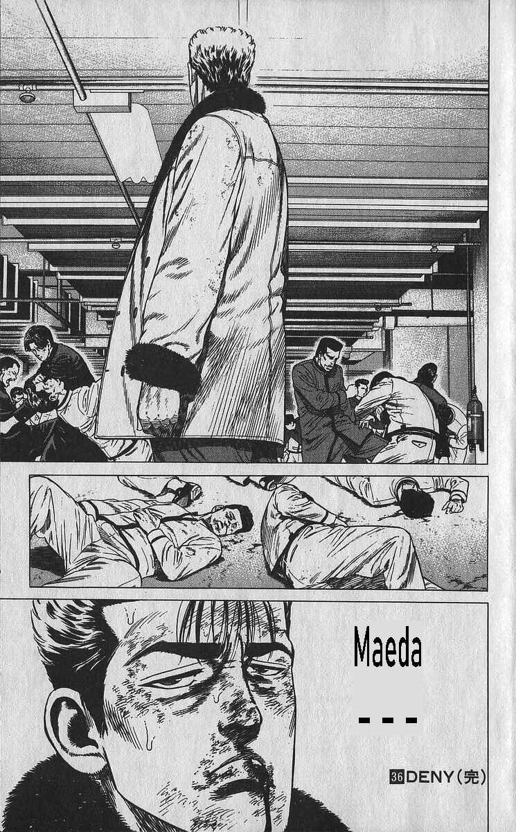 Page 18 Chapter 358 Rokudenashi Blues