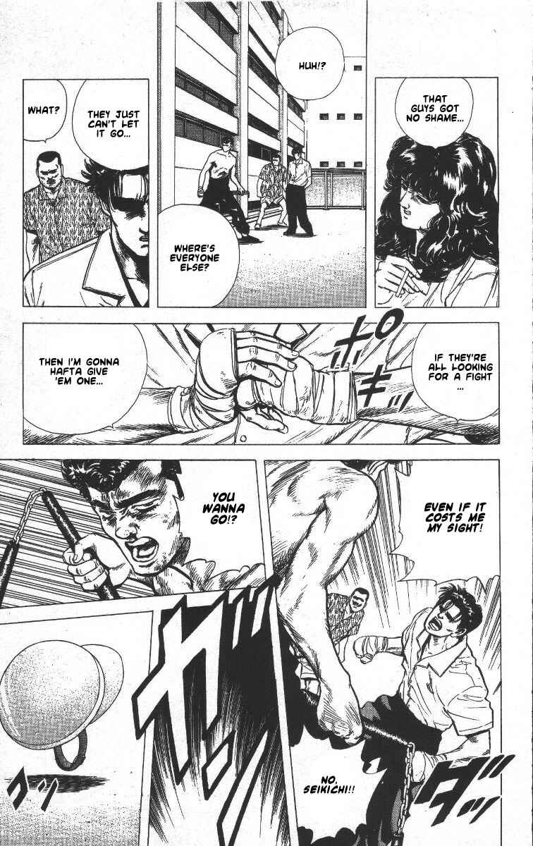 Page 10 Chapter 61 Rokudenashi Blues
