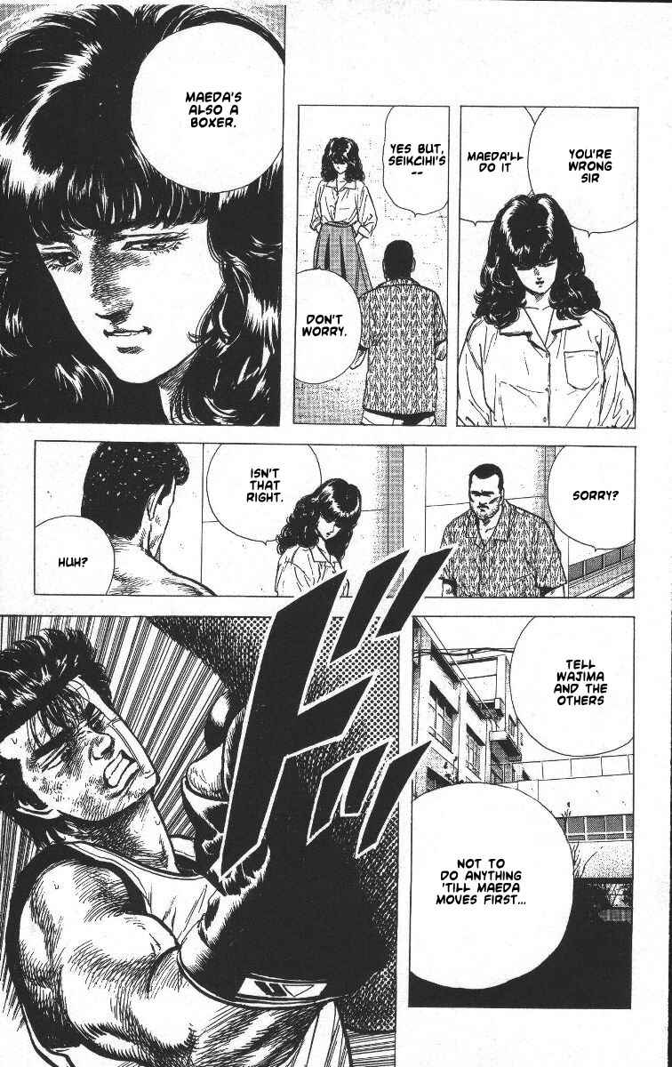 Page 18 Chapter 61 Rokudenashi Blues