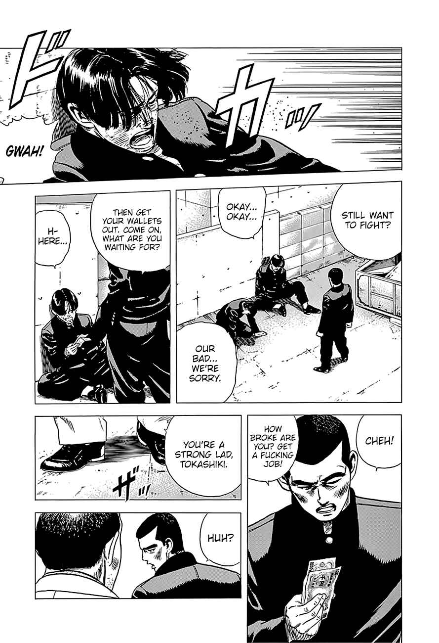 Page 10 Chapter 219 Rokudenashi Blues