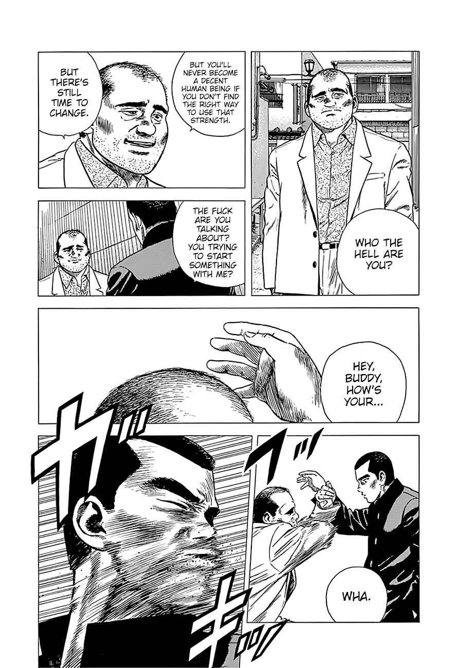 Page 11 Chapter 219 Rokudenashi Blues