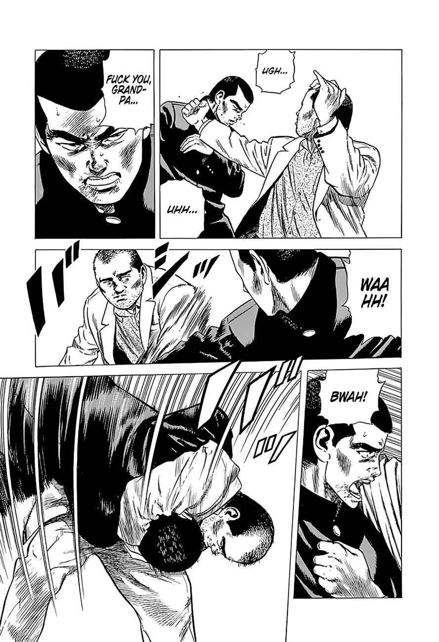 Page 12 Chapter 219 Rokudenashi Blues