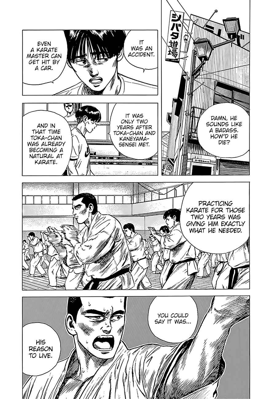 Page 14 Chapter 219 Rokudenashi Blues