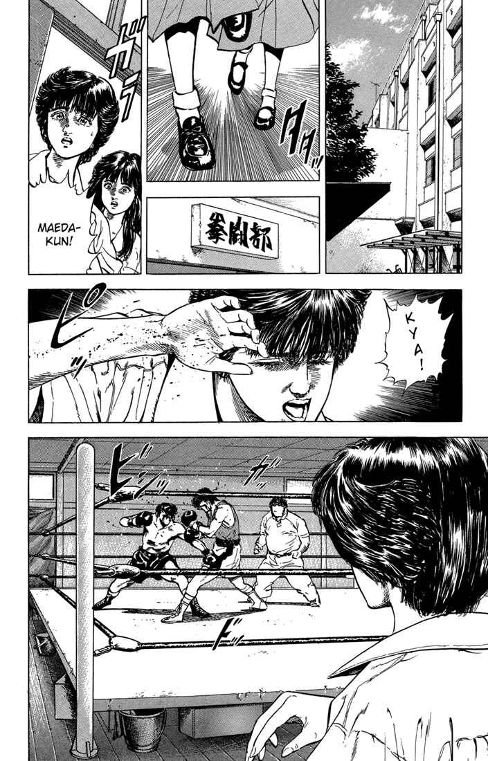 Page 14 Chapter 10 Rokudenashi Blues