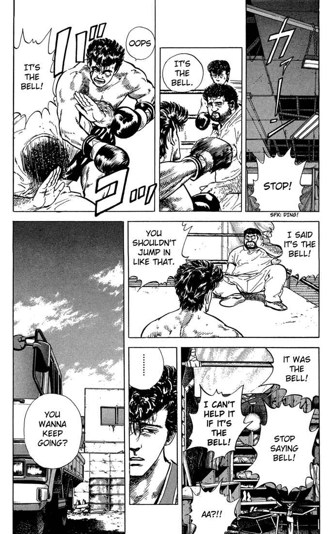Page 4 Chapter 10 Rokudenashi Blues