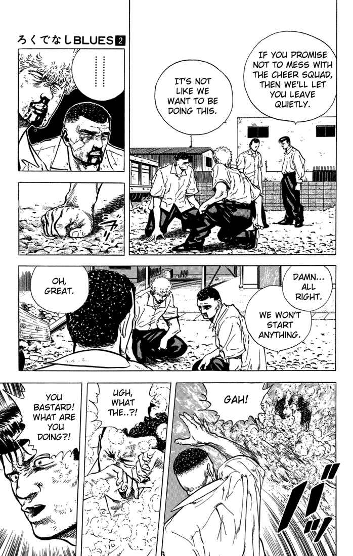 Page 5 Chapter 10 Rokudenashi Blues