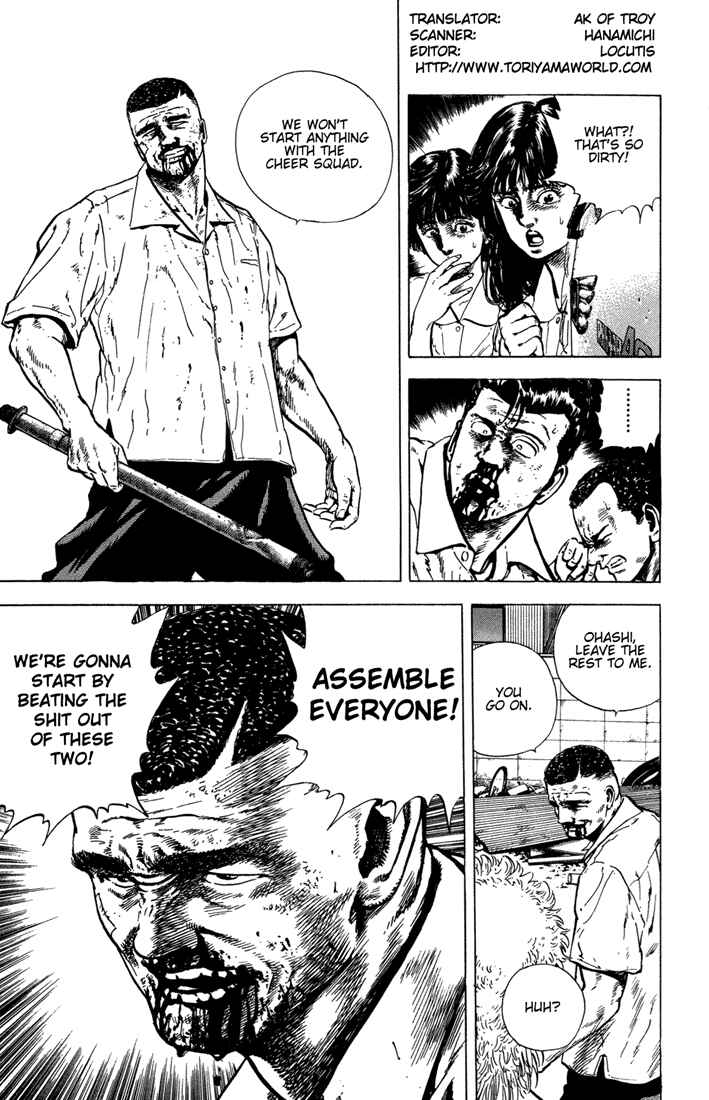 Page 7 Chapter 10 Rokudenashi Blues