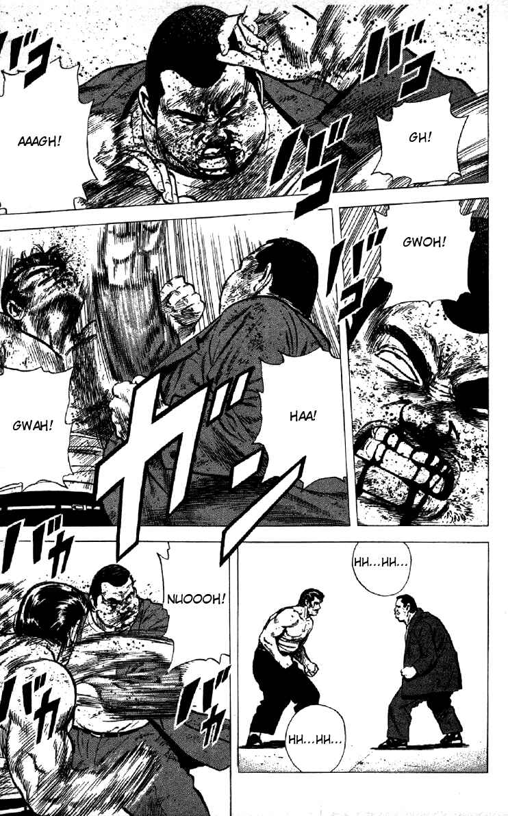 Page 11 Chapter 146 Rokudenashi Blues