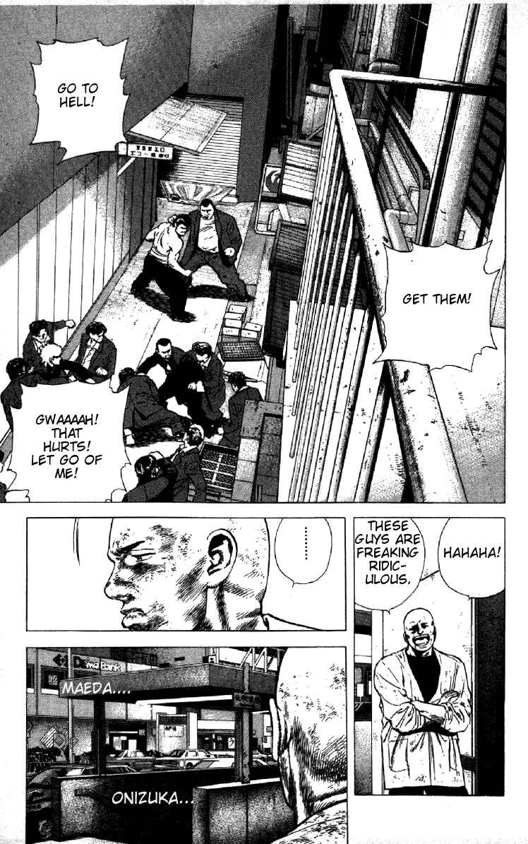 Page 15 Chapter 146 Rokudenashi Blues
