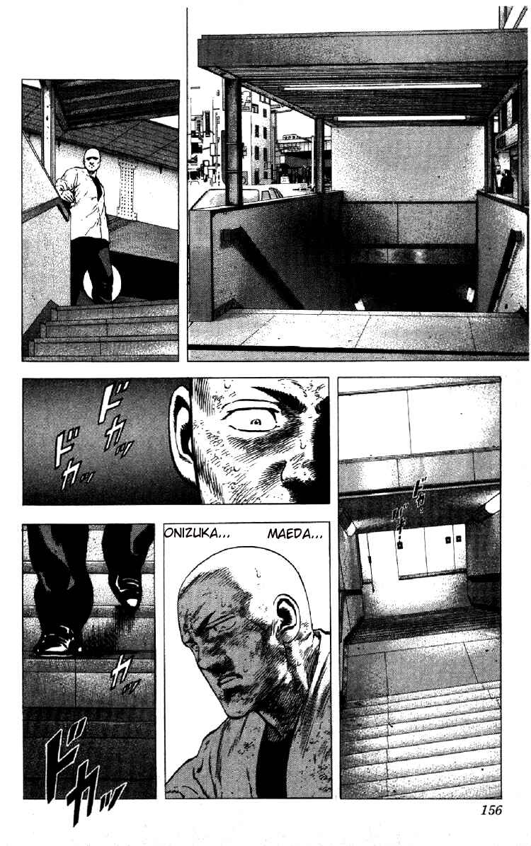 Page 16 Chapter 146 Rokudenashi Blues