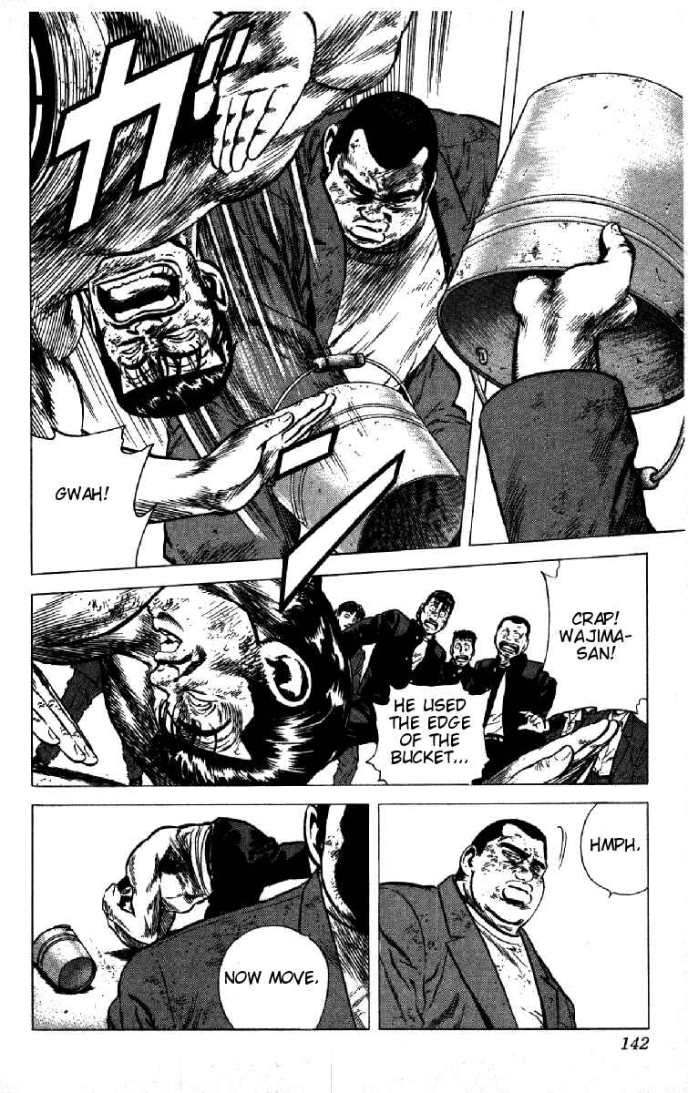 Page 2 Chapter 146 Rokudenashi Blues