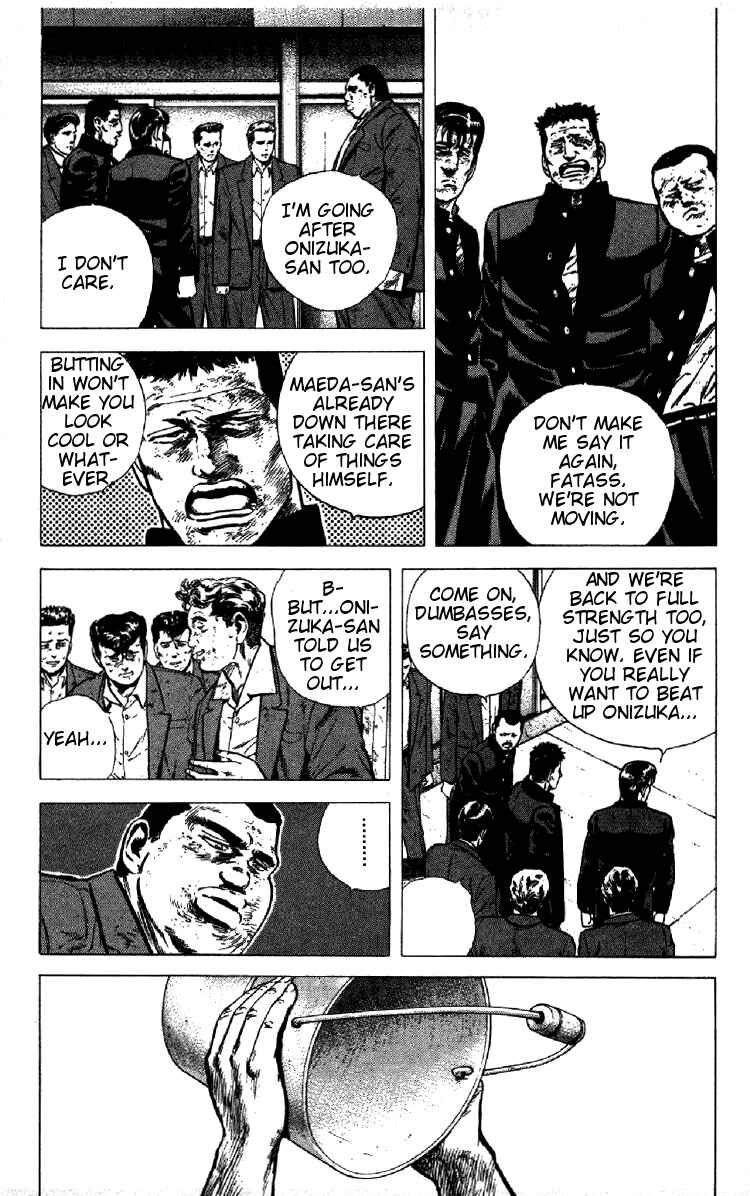 Page 3 Chapter 146 Rokudenashi Blues