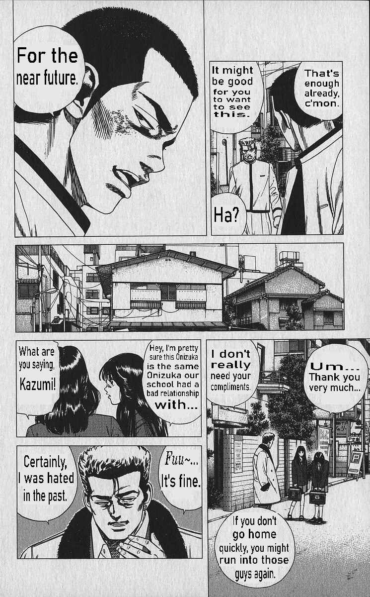 Page 10 Chapter 335 Rokudenashi Blues