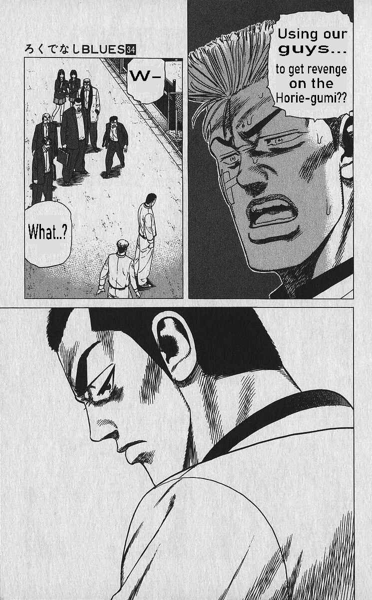 Page 19 Chapter 335 Rokudenashi Blues