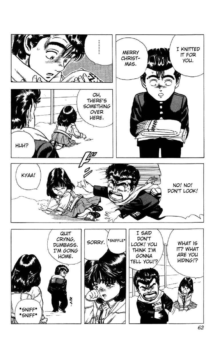 Page 16 Chapter 131 Rokudenashi Blues