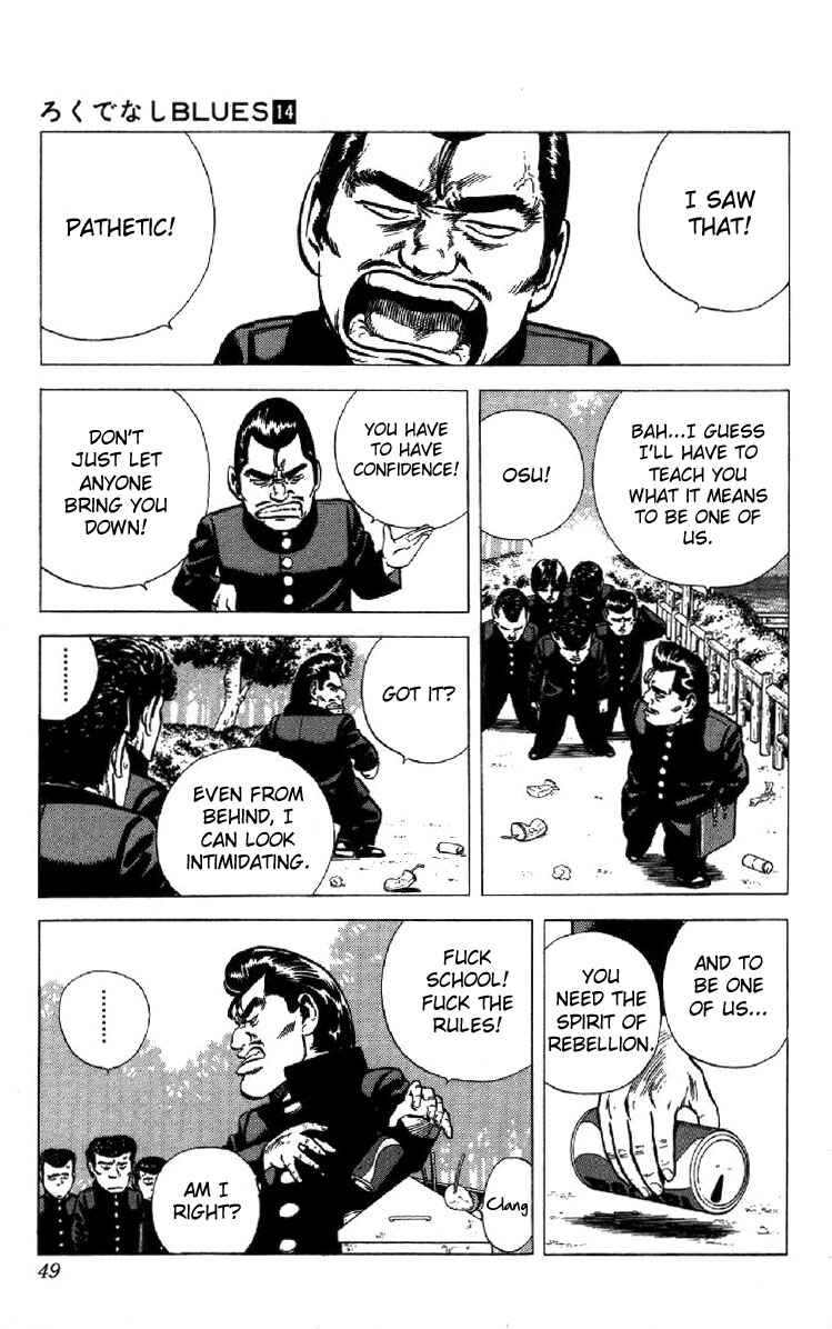 Page 3 Chapter 131 Rokudenashi Blues