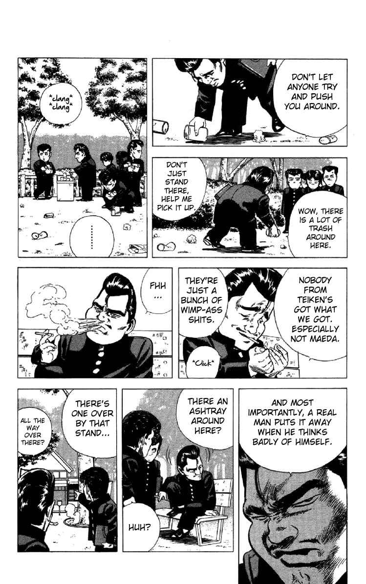 Page 4 Chapter 131 Rokudenashi Blues