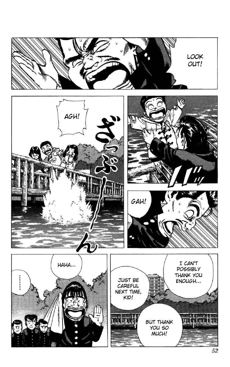Page 6 Chapter 131 Rokudenashi Blues