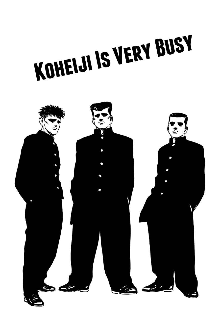 Page 2 Chapter 272 Rokudenashi Blues
