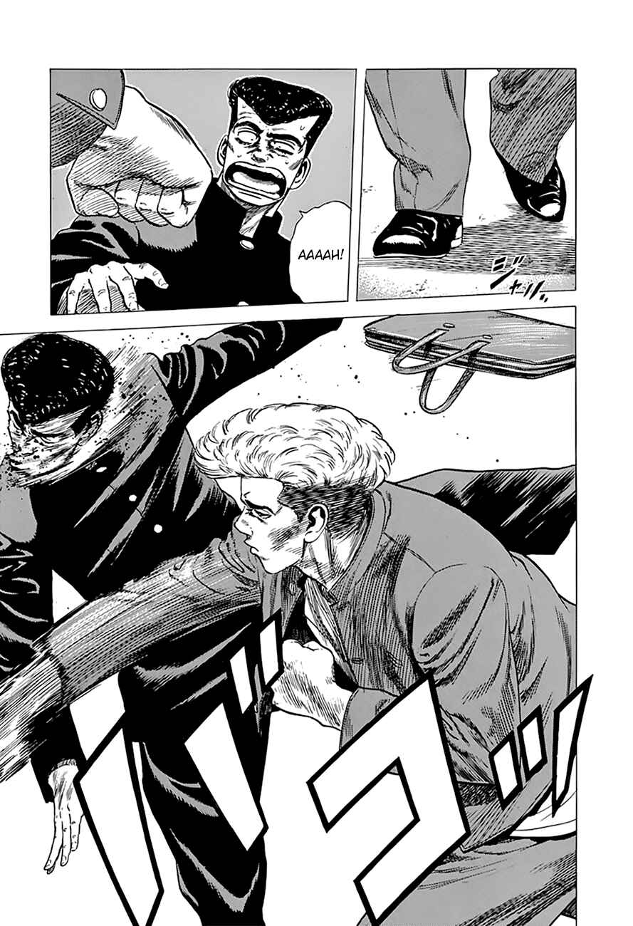 Page 20 Chapter 272 Rokudenashi Blues