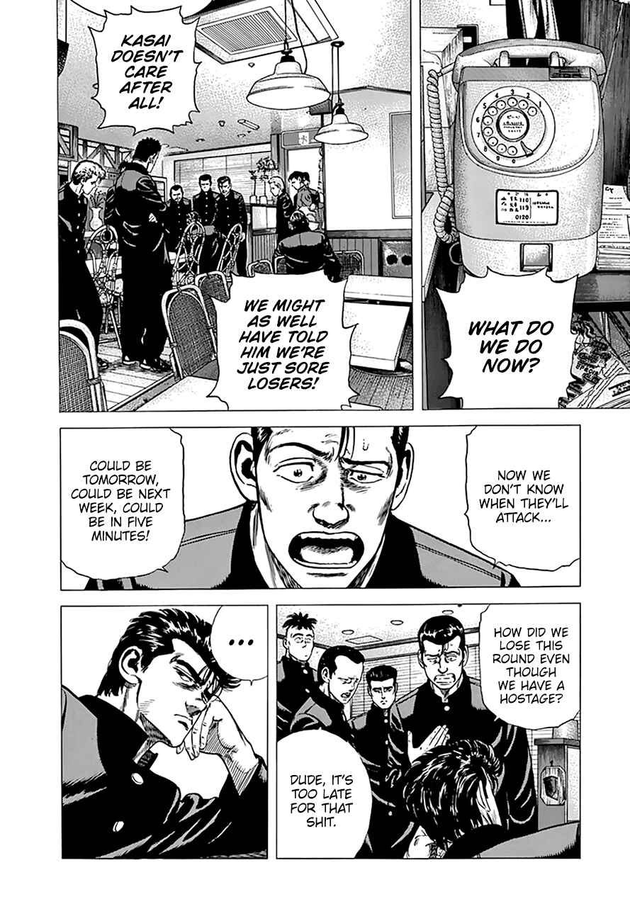 Page 3 Chapter 272 Rokudenashi Blues