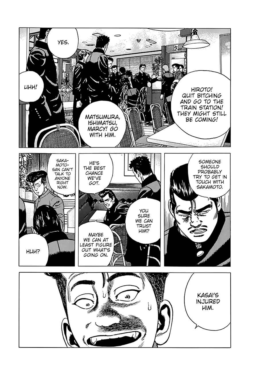 Page 5 Chapter 272 Rokudenashi Blues