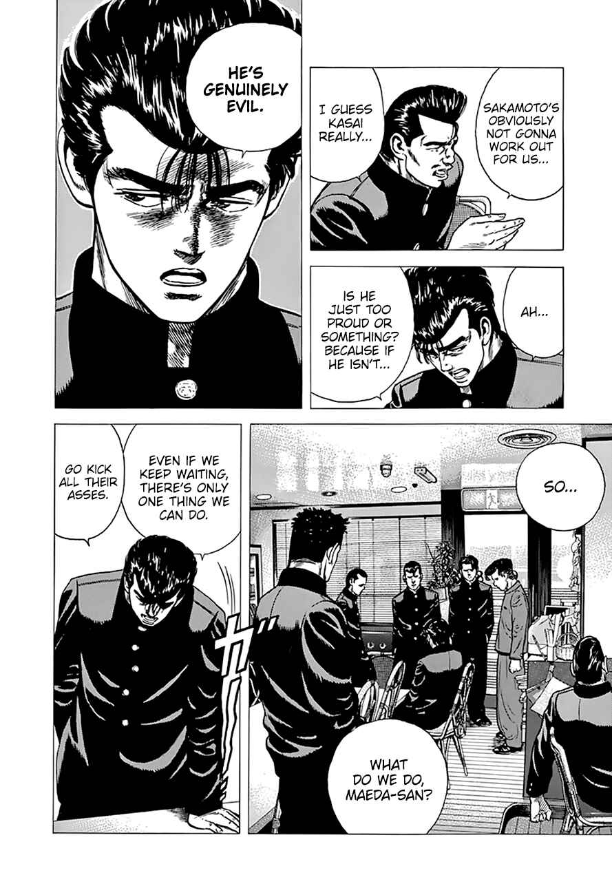 Page 7 Chapter 272 Rokudenashi Blues